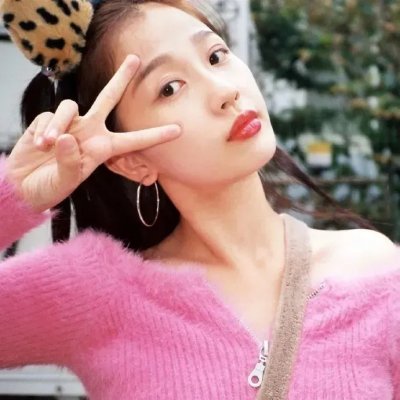 找死来唬秀
