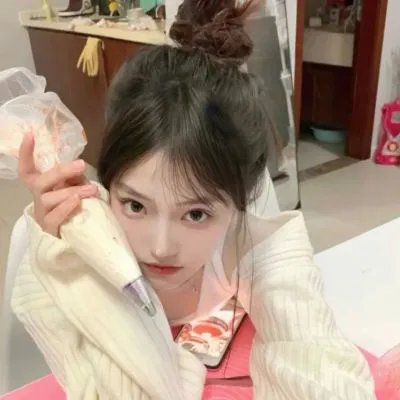 恭喜八婆